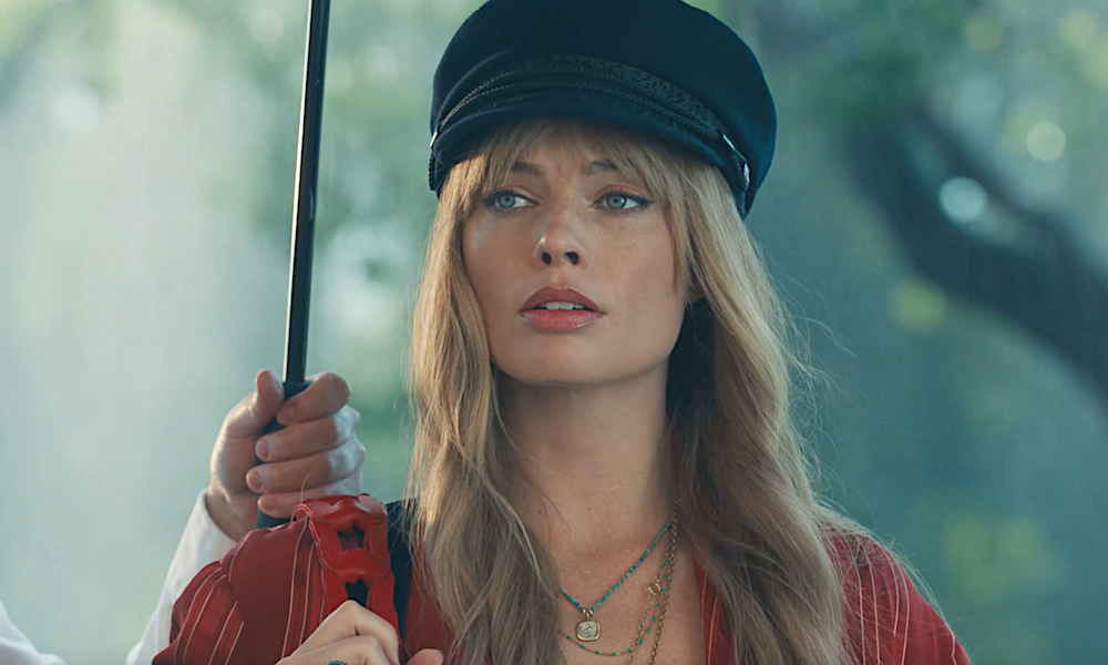 «Большое смелое красивое путешествие»