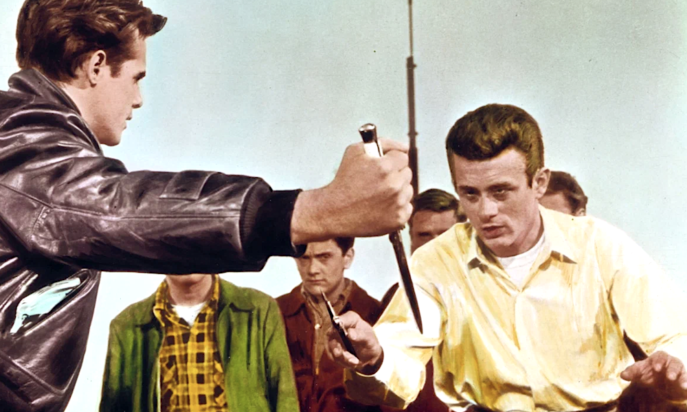 «Бунтарь без причины»