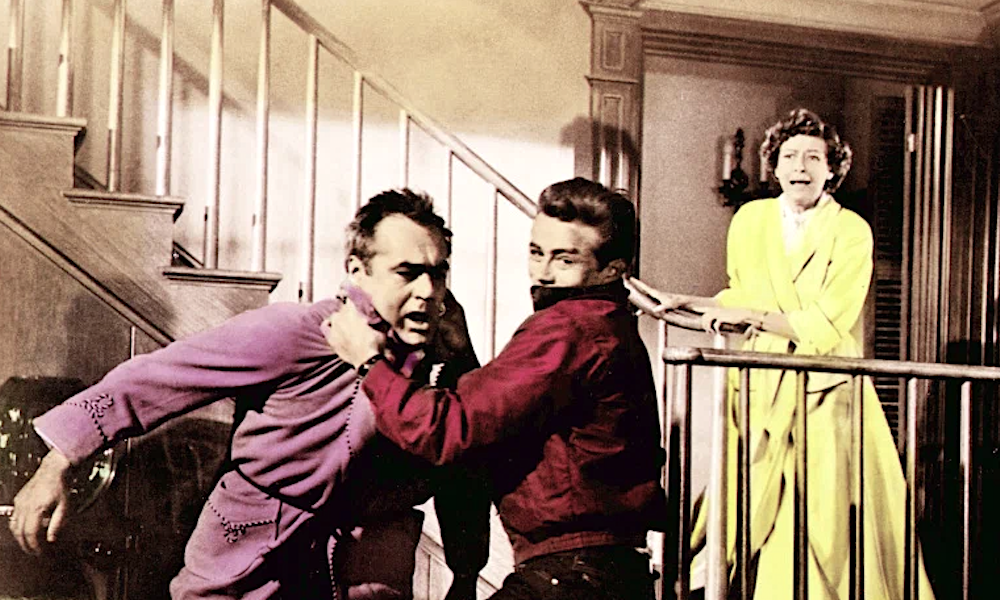 «Бунтарь без причины»