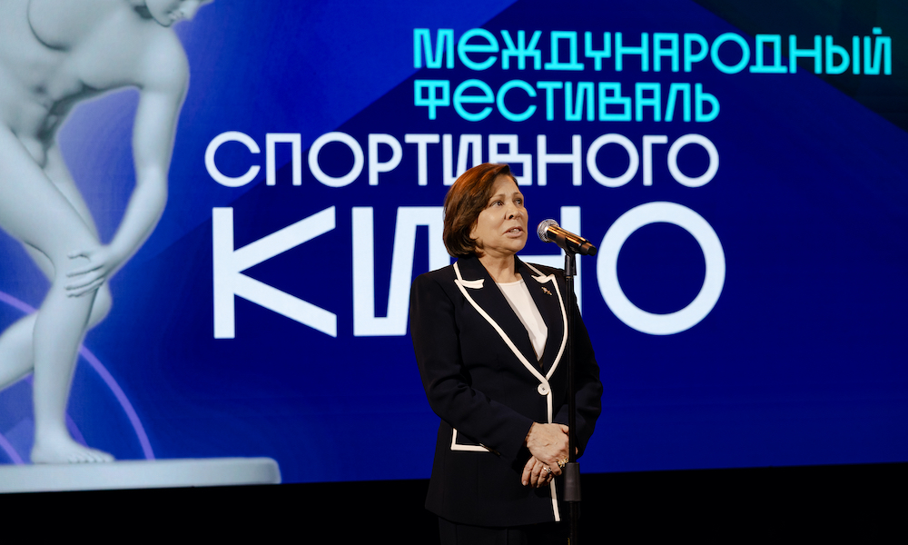 Ирина Роднина