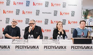 Репортаж с автограф-сессии звезд альманаха «Черно-белое кино»