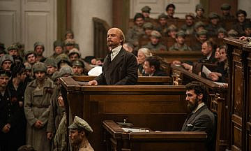 «Хроники русской революции»: На сломе эпох