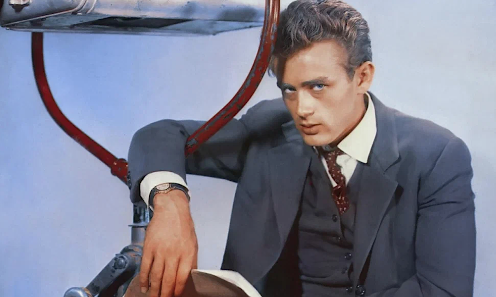 «К востоку от рая»