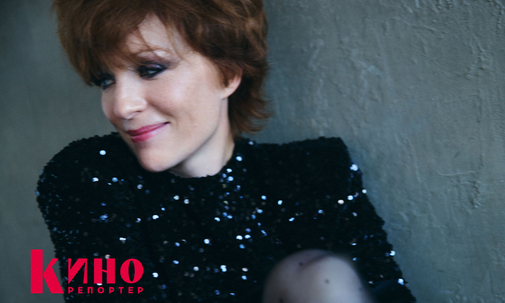 Ксения Кутепова: «Мне нравится, когда больше внутри, чем снаружи»