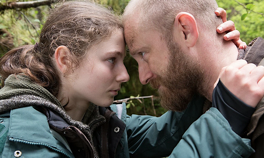 «Не оставляй следов»