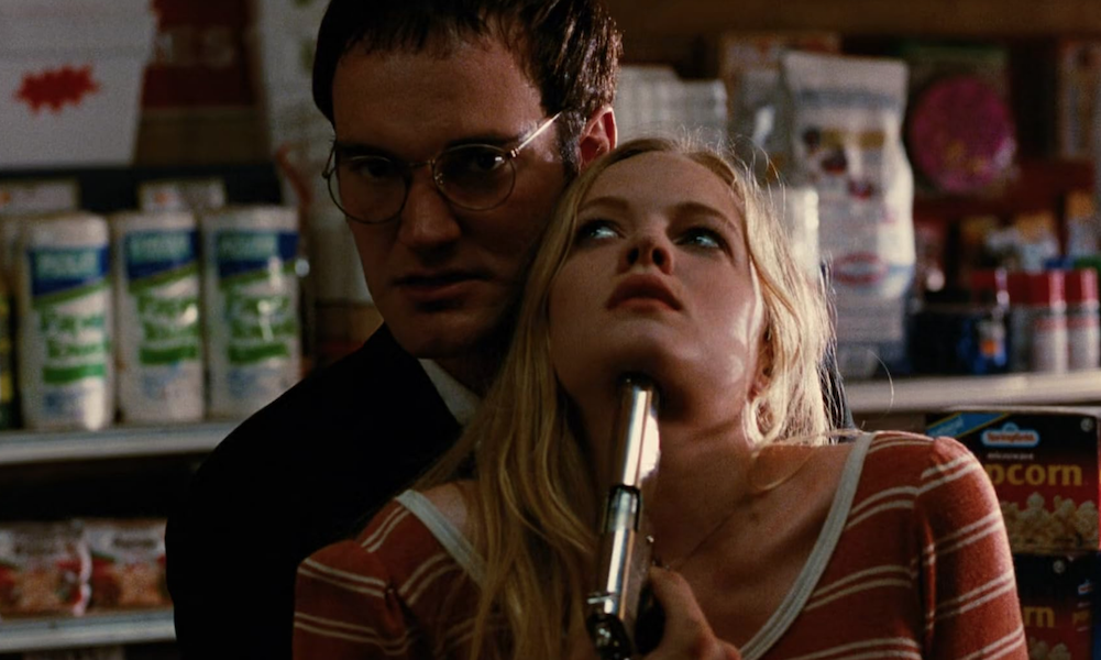 От заката до расссвета