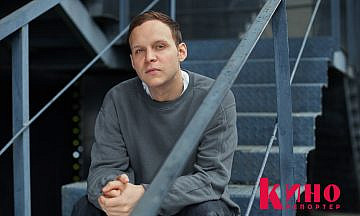 Данил Стеклов: «У меня стакан всегда наполовину пуст»