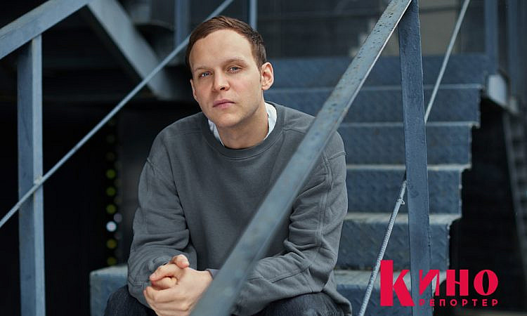 Данил Стеклов: «У меня стакан всегда наполовину пуст»