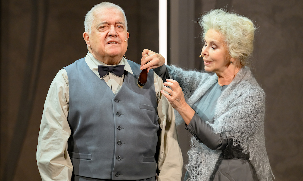 скучная история