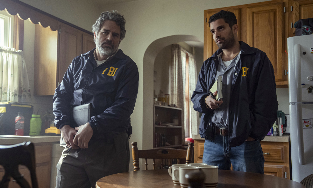 Сериал «Задание»