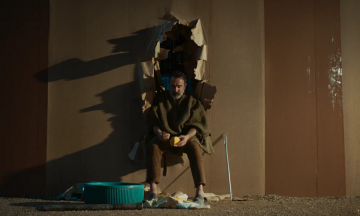 «Дорогая, я уменьшаюсь»: Перспектива меняет все