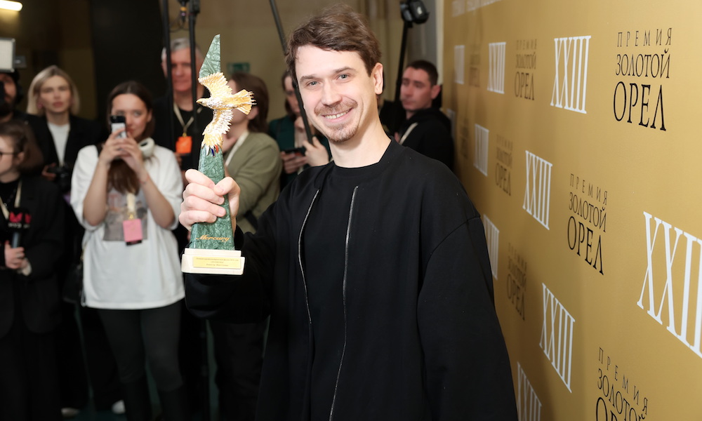 Иван Соснин