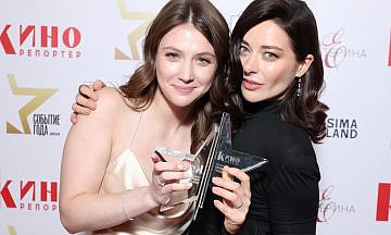 «Событие года – 2025»: Яркие образы и тренды красной дорожки