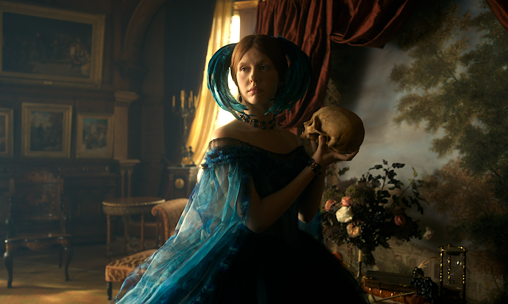 «Франкенштейн»