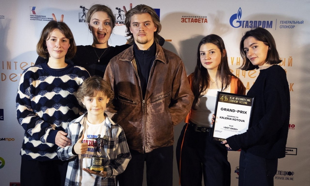 фестиваль ВГИК