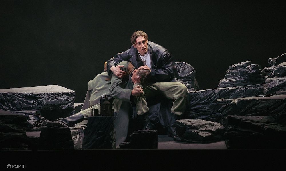 Игра интересов