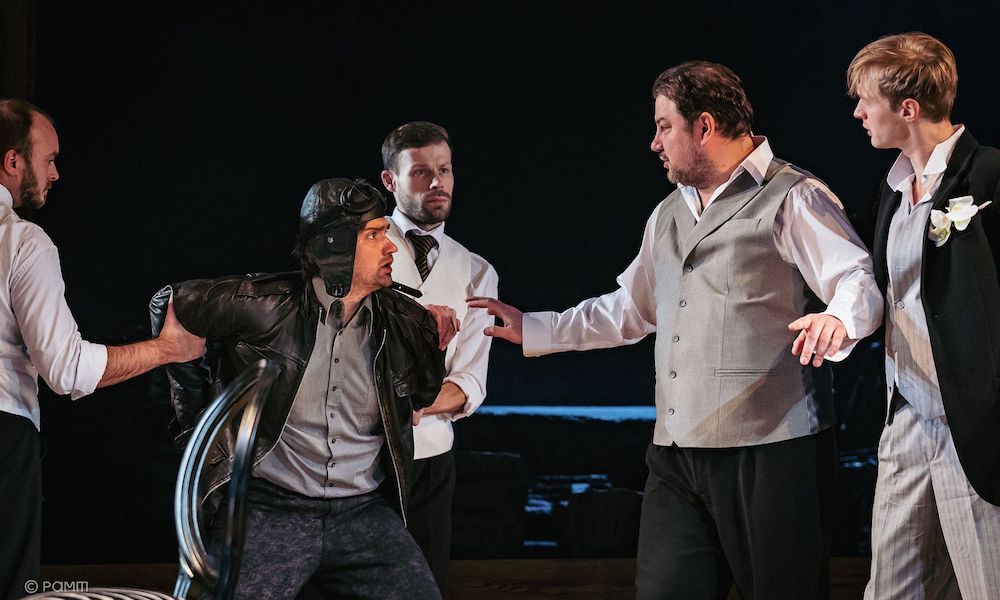 Игра интересов