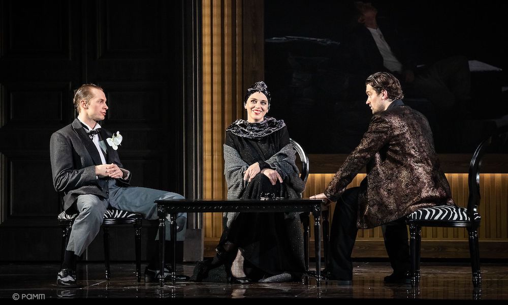 Игра интересов