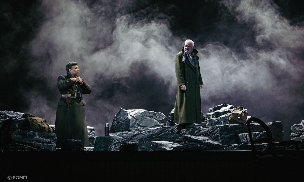 Игра интересов