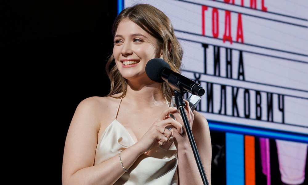 Событие года 2025