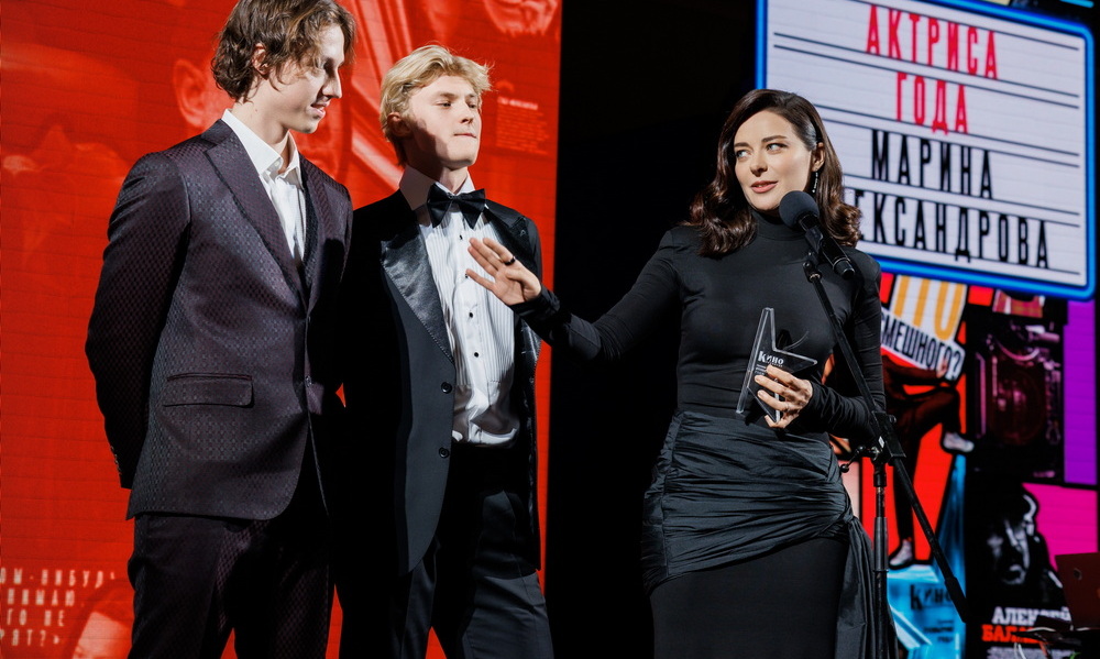 Событие года 2025