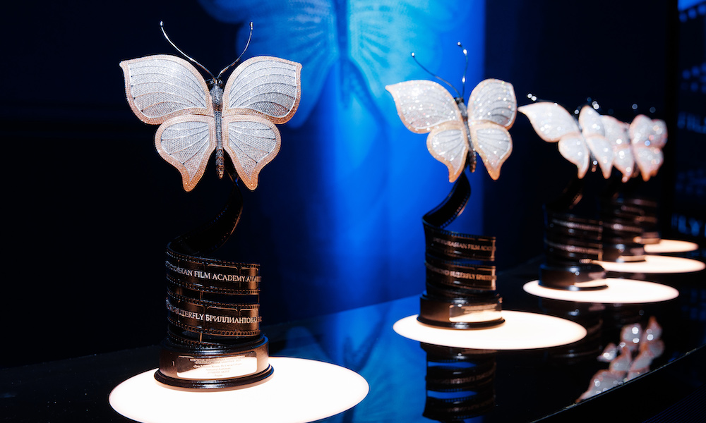 Бриллиантовая бабочка