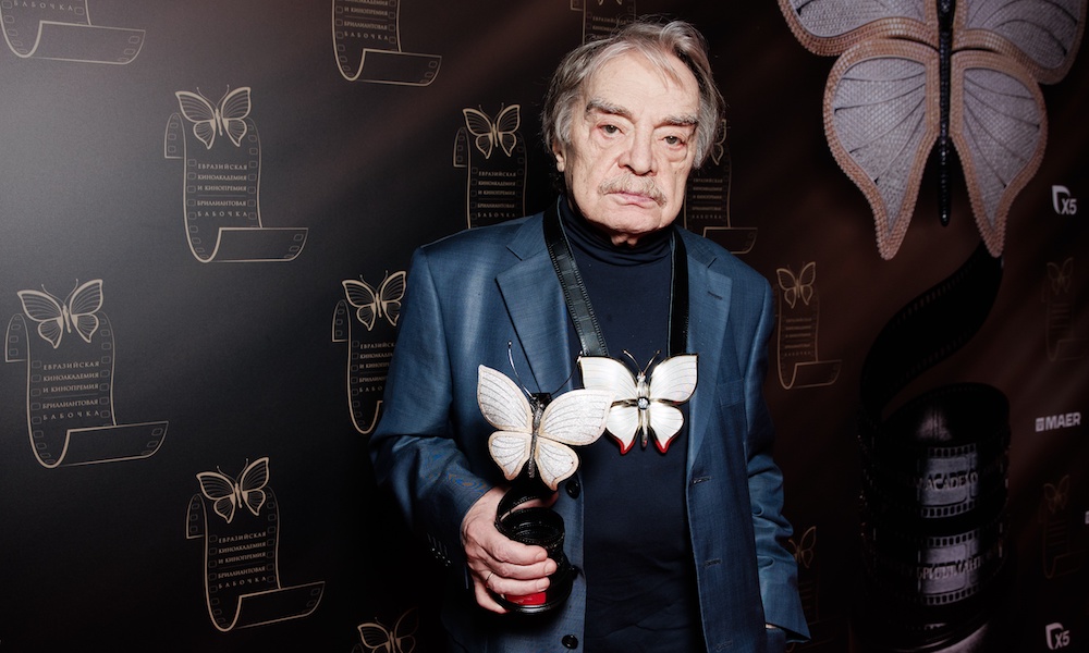 Александр Адабашьян - Бриллиантовая бабочка