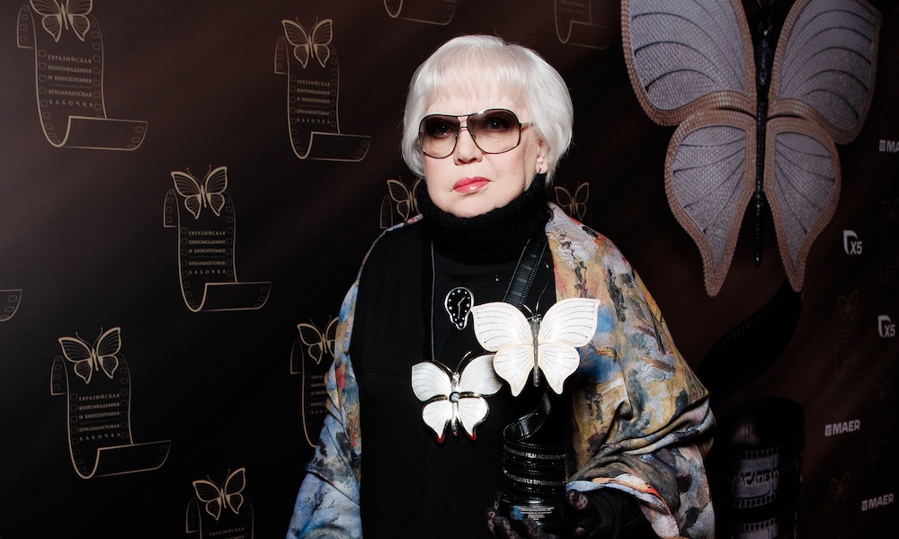 Светлана Крючкова - Бриллиантовая бабочка