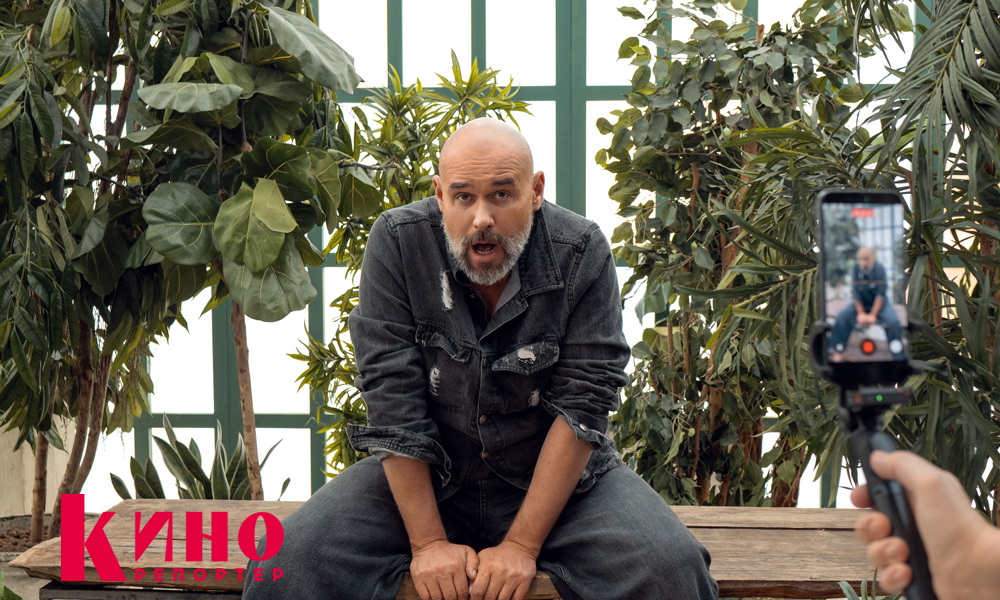 Максим Аверин: «Я русский артист и этим страшно горжусь»