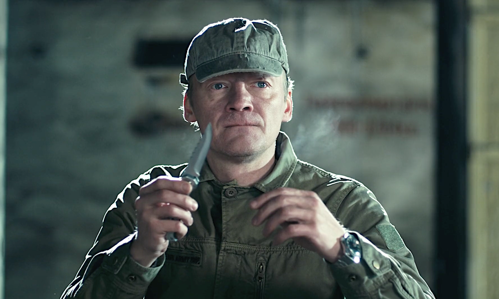 Маньяки «Метода»