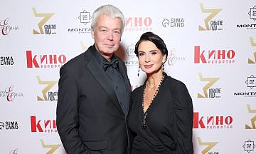 Екатерина и Александр Стриженовы получили звание заслуженных артистов