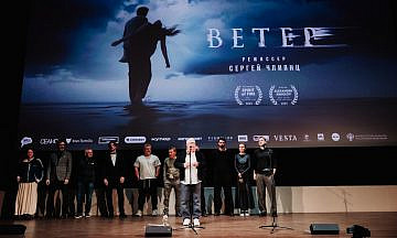 Сергей Члиянц представил «Ветер» в «Художественном» (фоторепортаж)