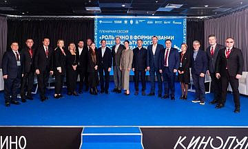 Совместные кинопроекты стран СНГ обсудили в кинопарке Москино