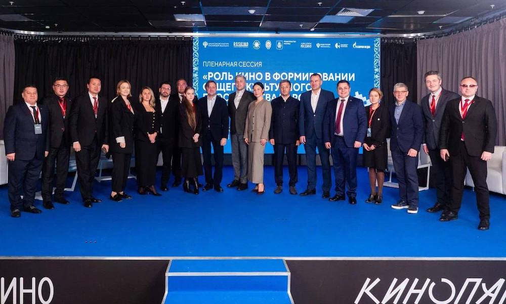 Совместные кинопроекты стран СНГ обсудили в кинопарке Москино
