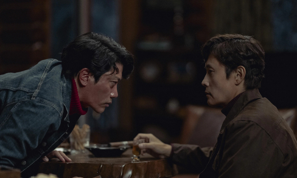 «Метод исключения»