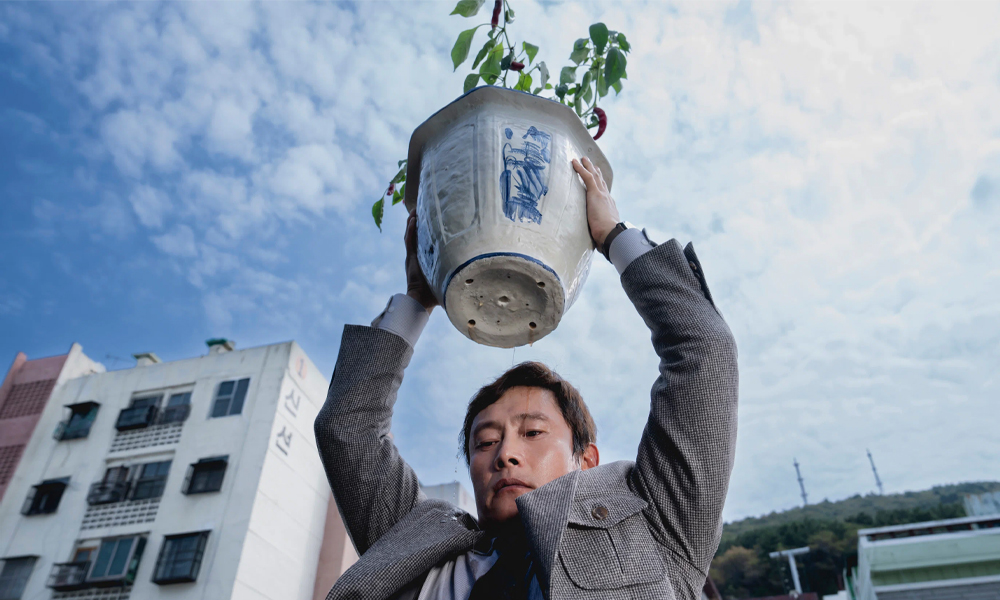 «Метод исключения»