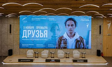 Выпускники Академии Михалкова представили первый художественный фильм, снятый в Авдеевке