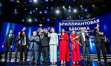 В «Мастерской «12» Никиты Михалкова» прошло вручение премии «Бриллиантовая бабочка»