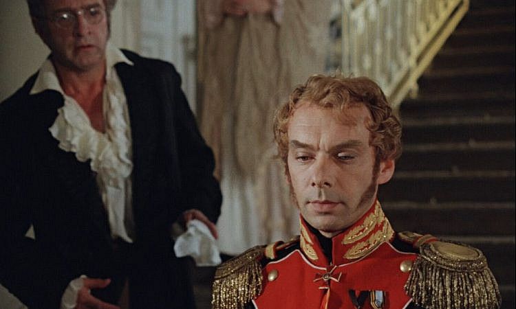 «Звезда пленительного счастья» спустя 50 лет