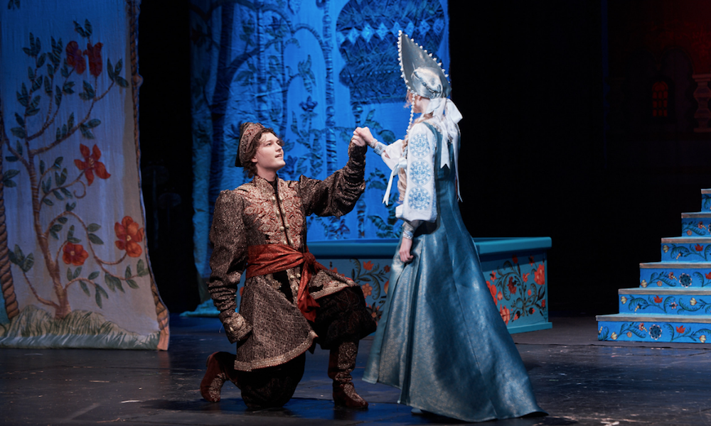 Аленький цветочек