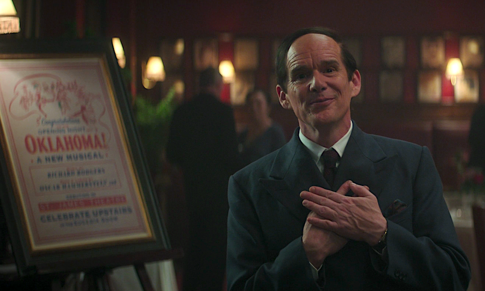 «Голубая луна»