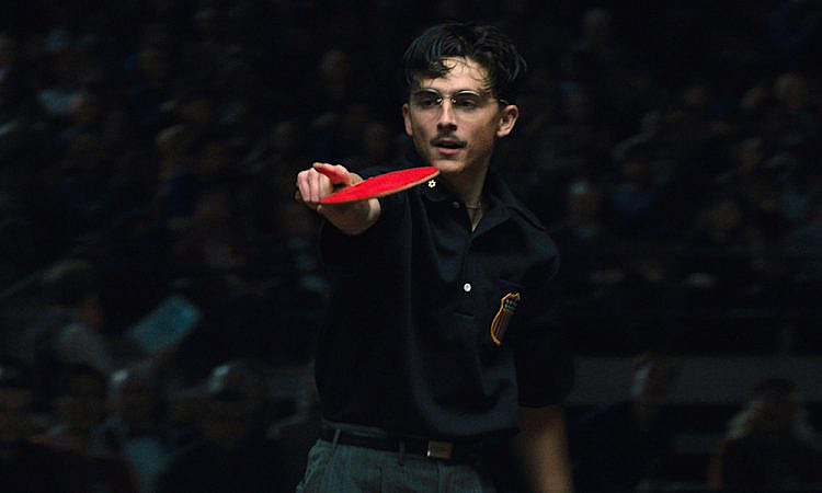 «Марти Великолепный»: Похождения неотразимого негодяя