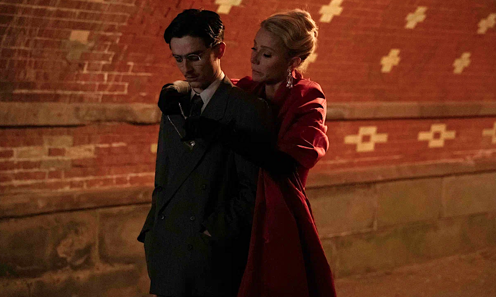 «Марти Великолепный»