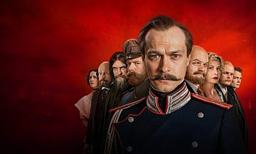 ИТОГИ 2025: Сериалы года