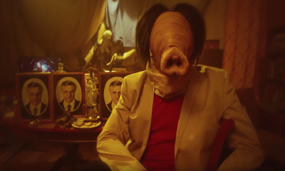 «Внутри каракурта»