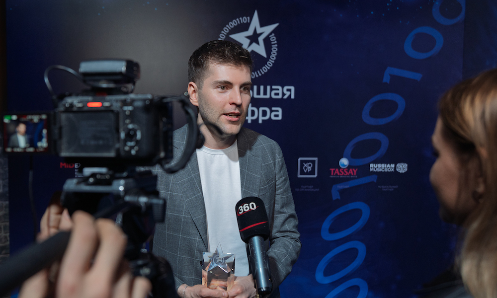 «Большая Цифра» открыла зрительское голосование