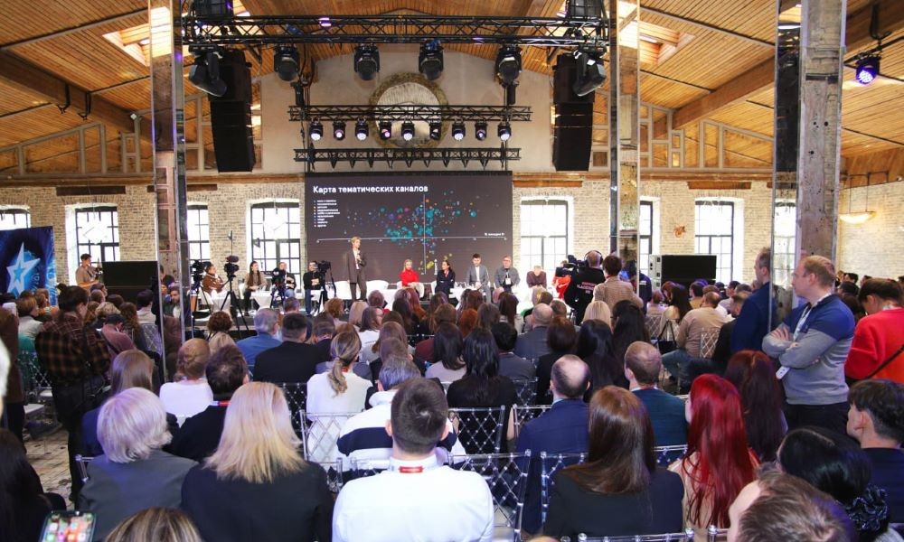 На CSTB.PRO.MEDIA 2026 обсудят будущее развлекательного и вертикального контента