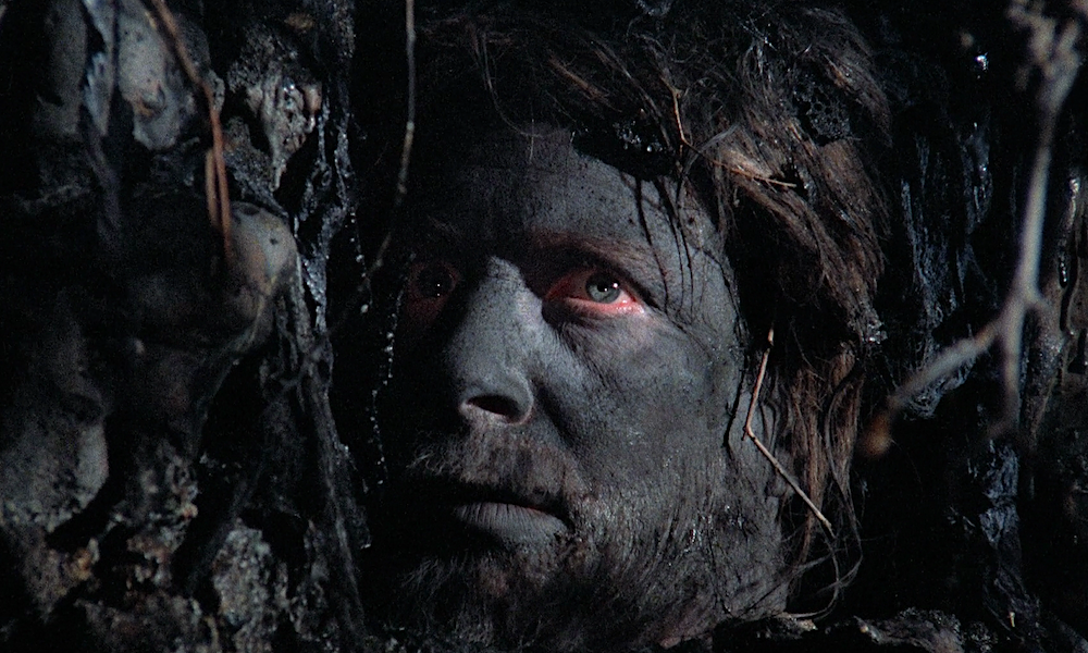 «Огненные глаза»