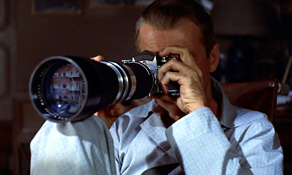 «Окно во двор»