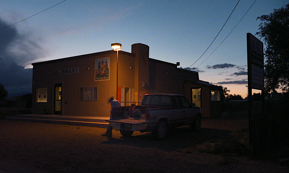 «Перестройка»